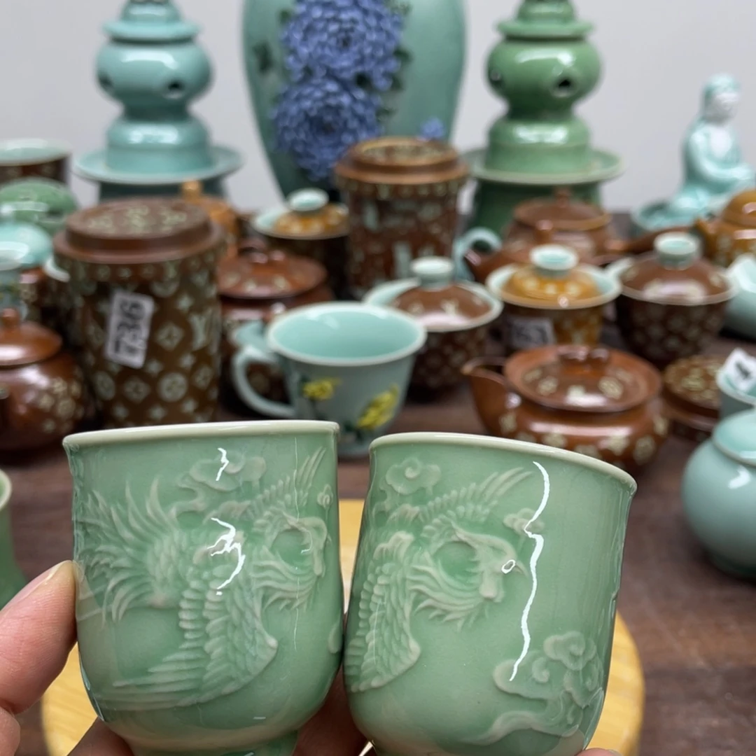 特价福利青瓷青瓷