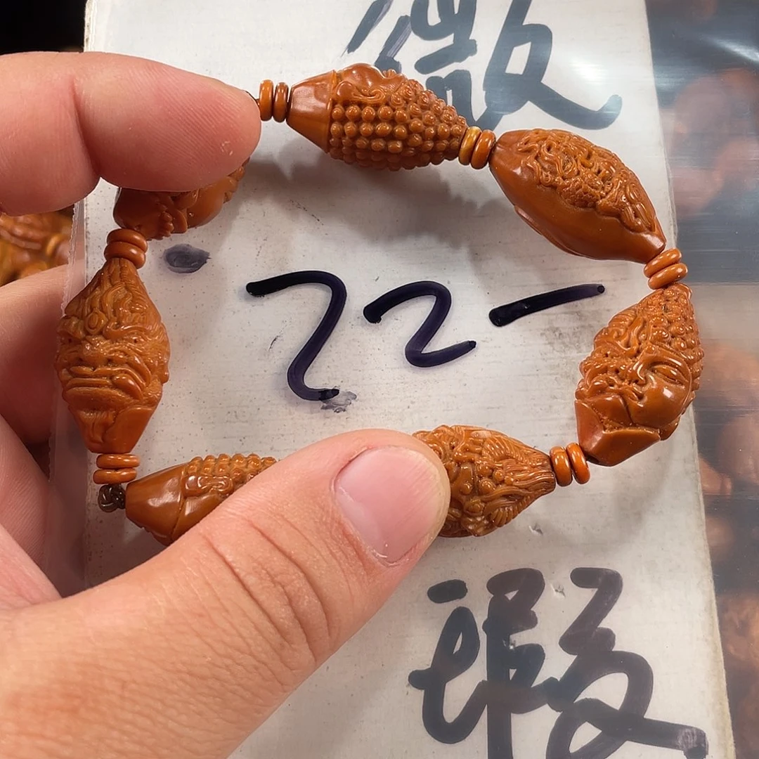 手串/手链橄榄核橄榄核雕工艺手串 瑕疵介意勿拍