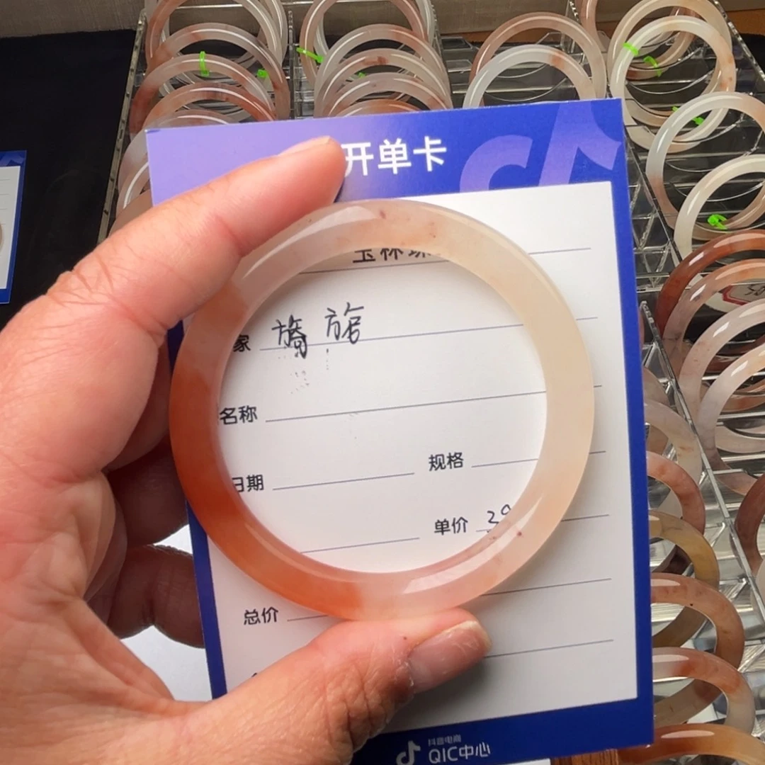 石英质玉手镯未镶嵌旖*#