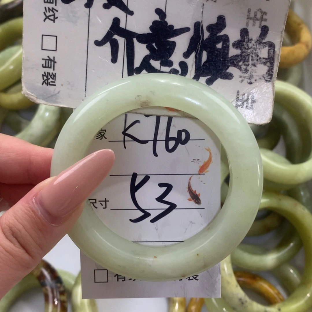 【闪购商品】未镶嵌蛇纹石玉手镯