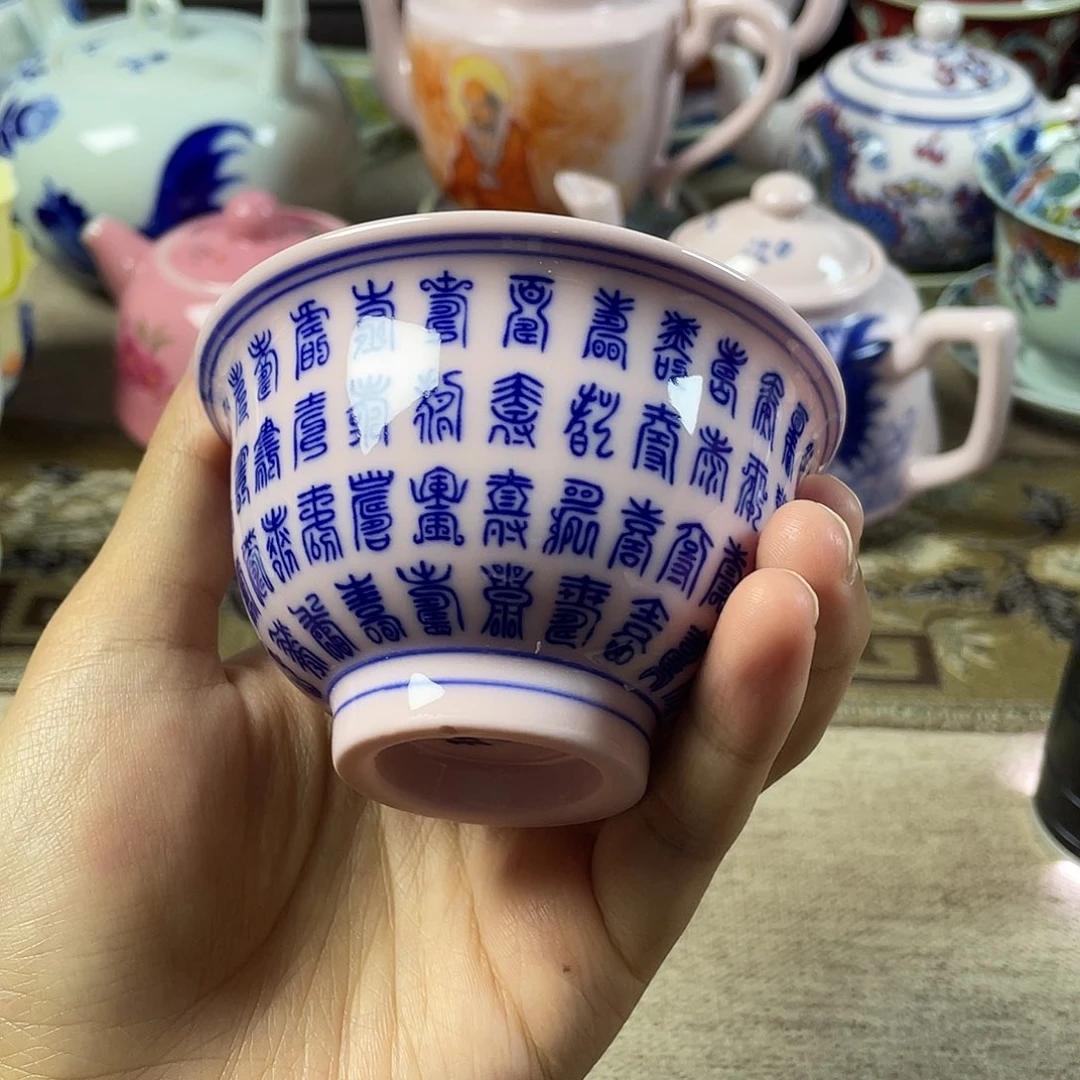 瓷片景德镇陶瓷55558889888