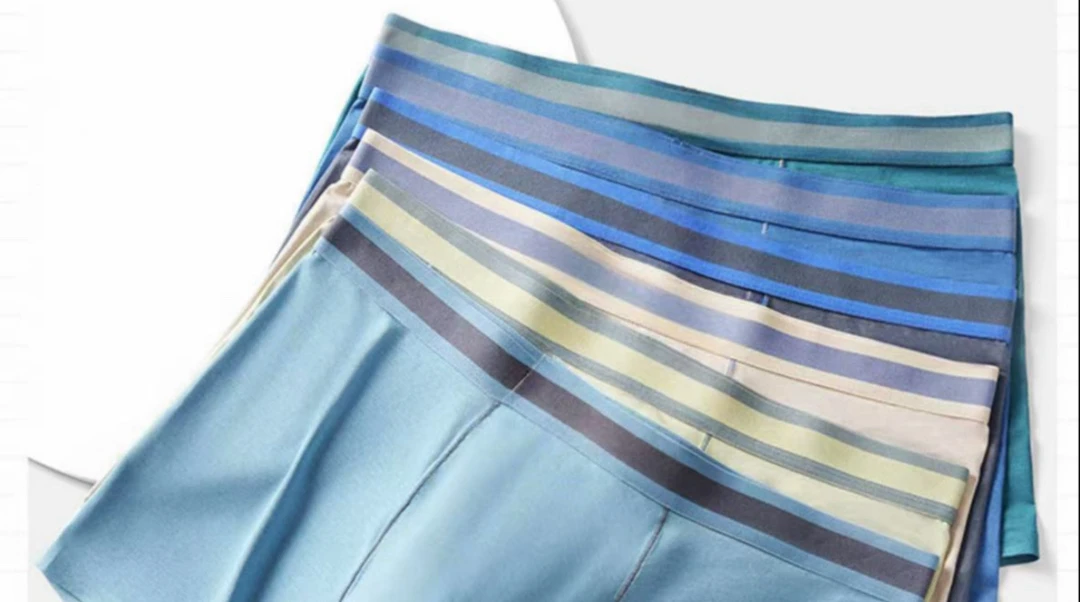 （男士）家居裤睡裤透气 颜色不挑