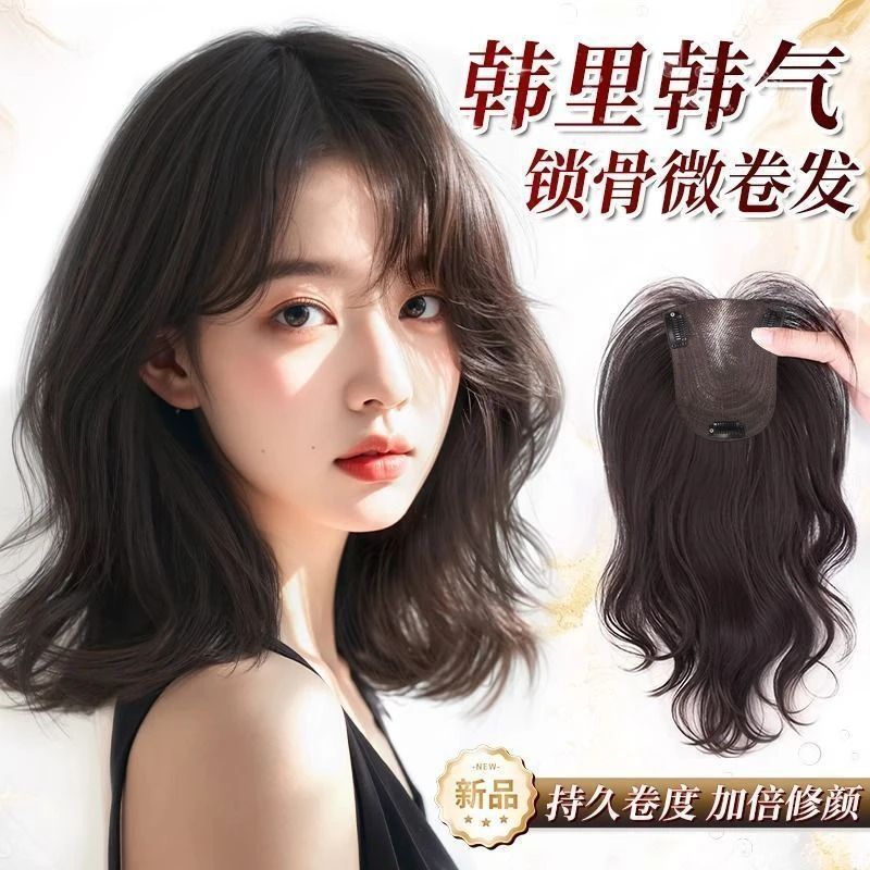 假发片女不用戴发网头顶补发增发量蓬松颅顶无痕遮白发卷发补发片