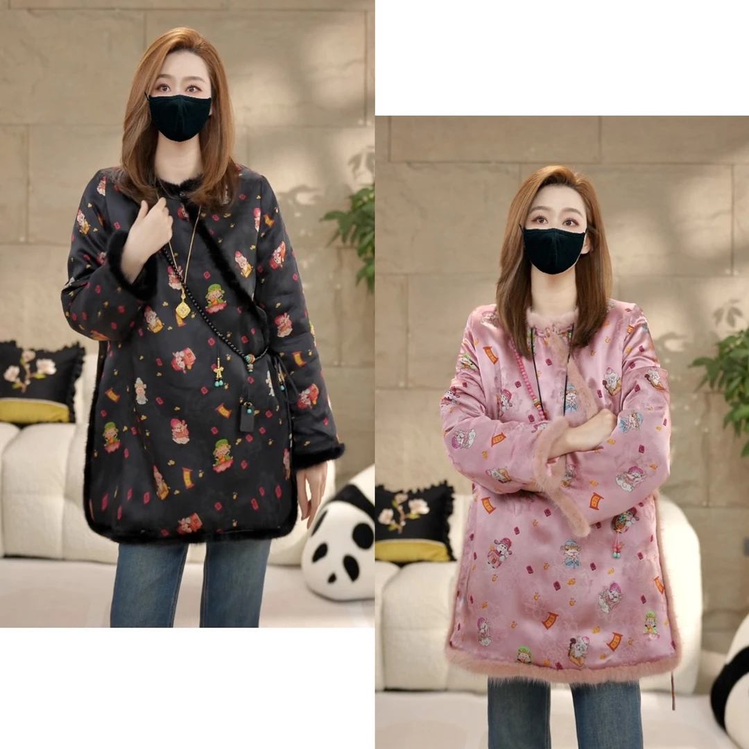 Miss.Z【水貂小财神】中式侧门襟拼接水貂毛夹棉外套#w2020