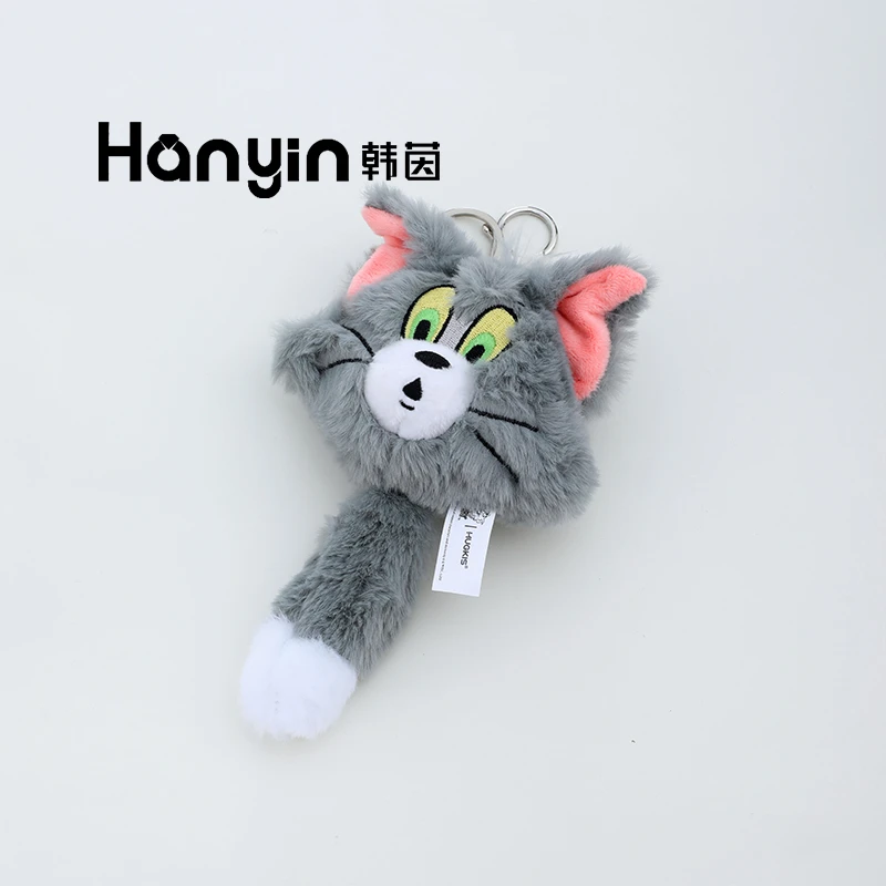 铜合金布艺吊坠 猫和老鼠【拉尾巴震动款】可爱毛绒挂件AAA