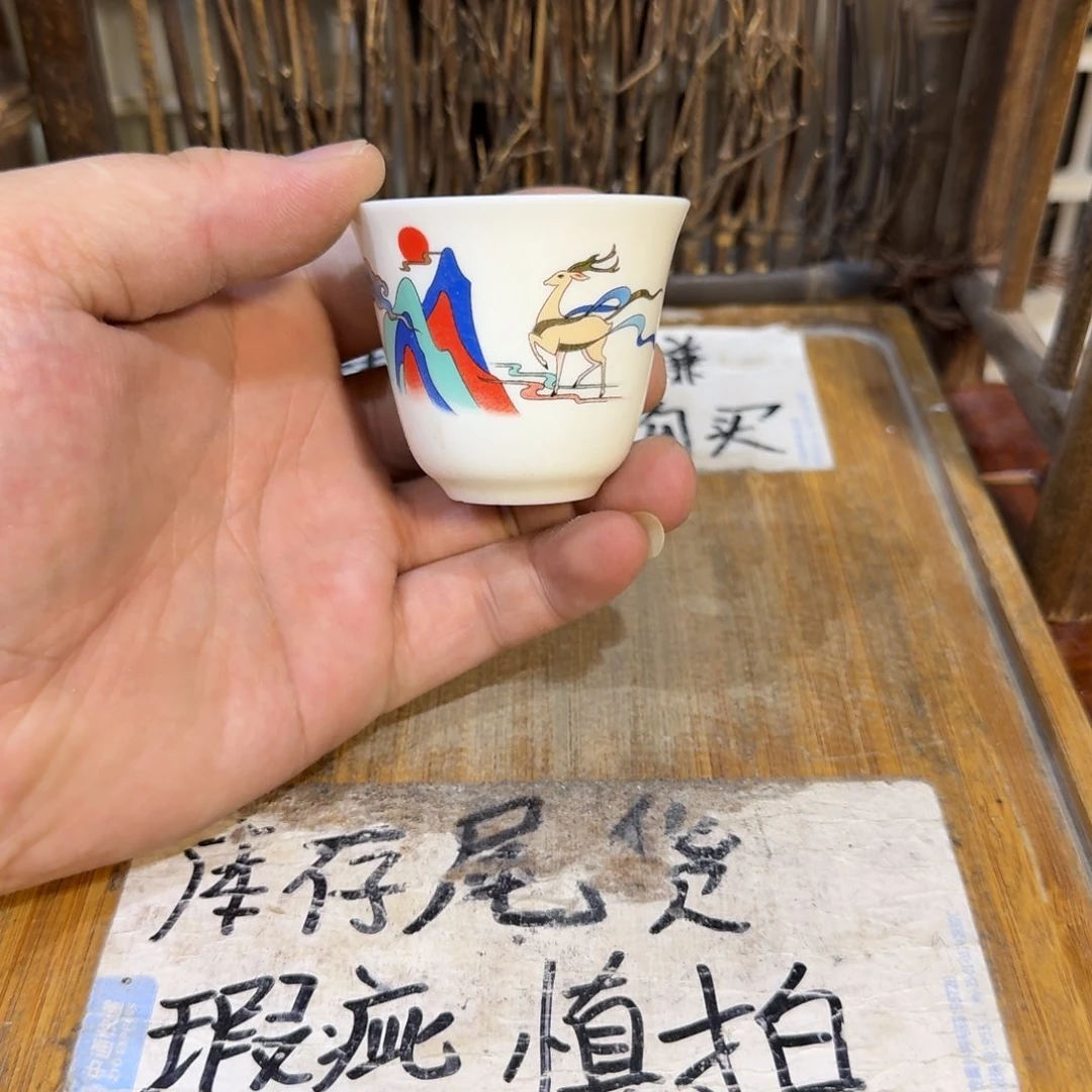 微瑕疵介意勿拍陶瓷器皿S168