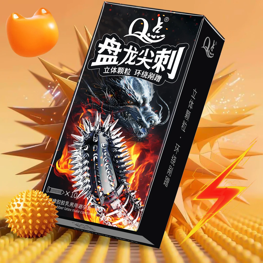 Q点盘龙尖刺立体大颗粒避孕套情趣狼牙刺套 物理延时型持久套超薄001冰火螺纹猫舌倒刺byt玻尿酸免洗安全套天然橡胶胶乳男用避孕套
