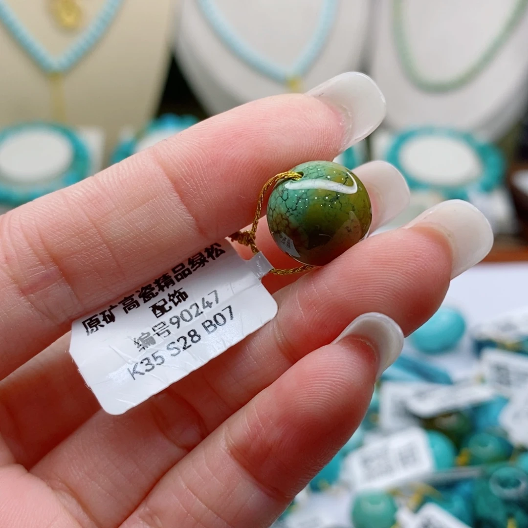 绿松石未镶嵌珠宝奇石