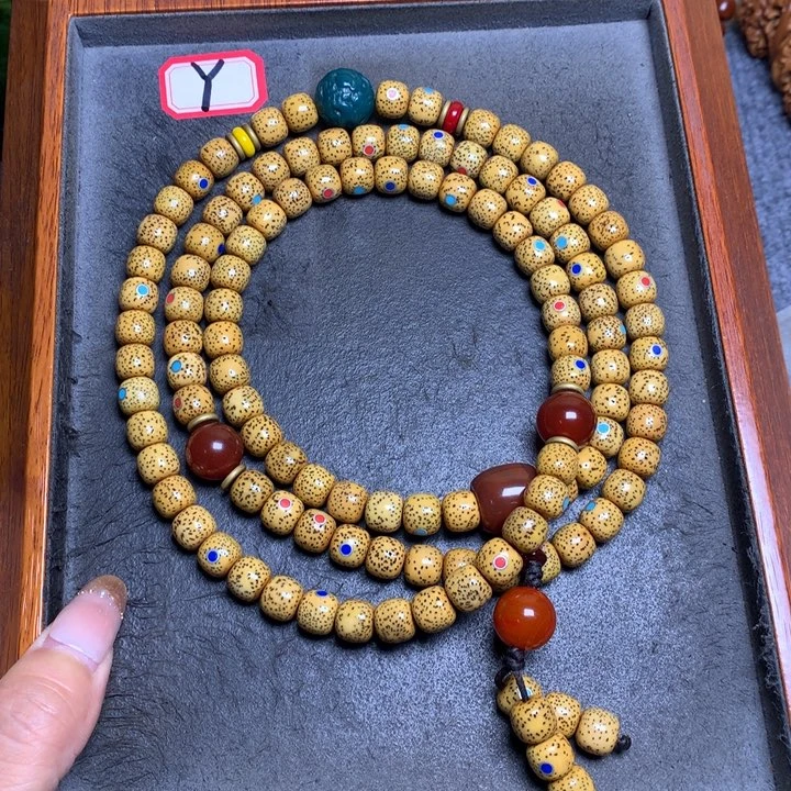 星月菩提吊坠༺****菩提