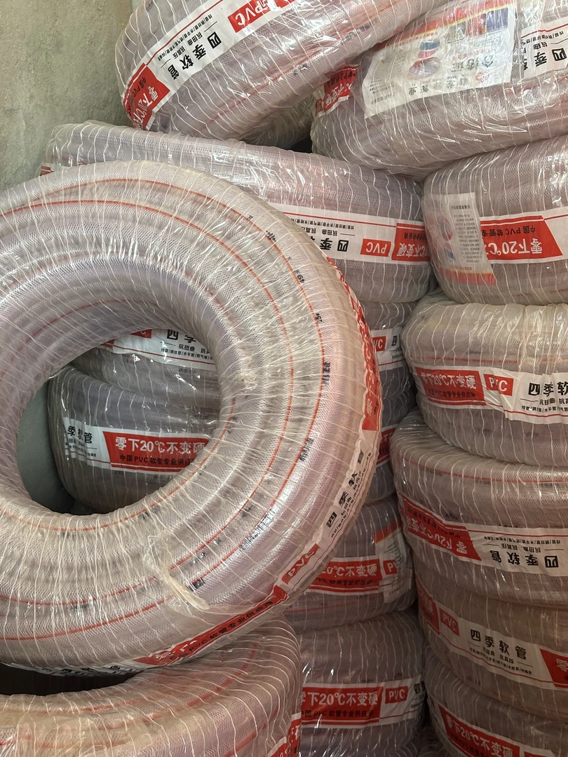 浩梦源加厚款1寸8分25钩编透明管抗冻浇菜浇花软管