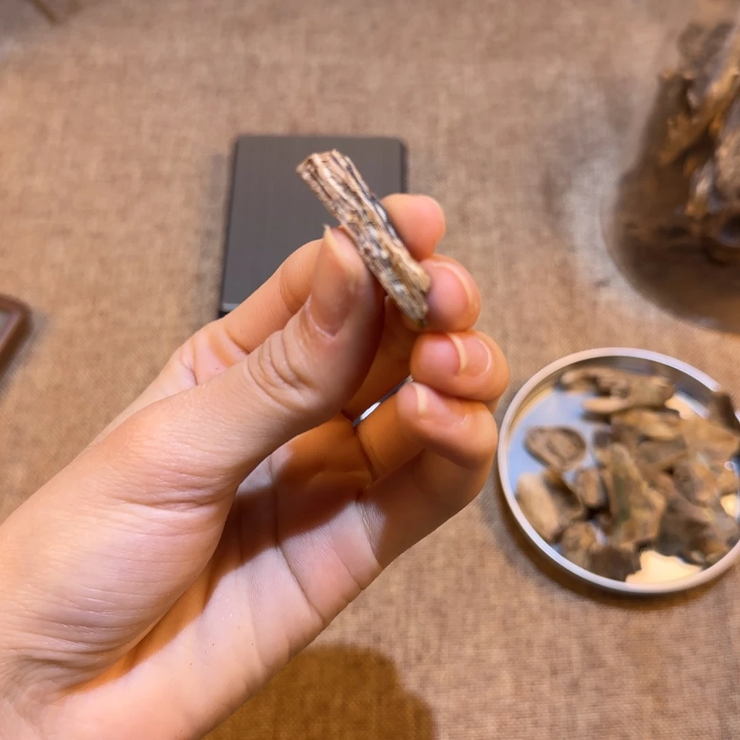 湊***a沉香海南树根0.2克