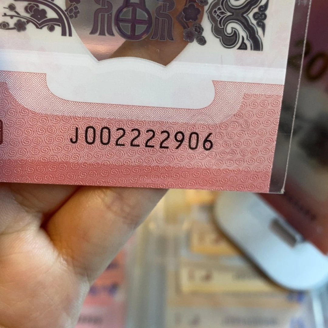 塑料2906::::::::::::::