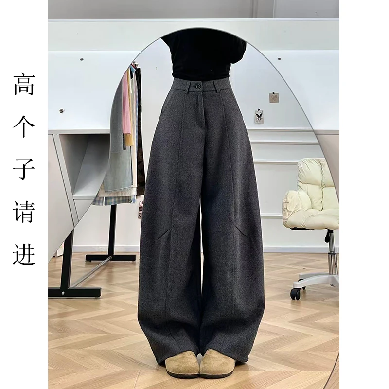 175高个子加长版美式毛呢高腰阔腿裤秋冬宽松显瘦垂感休闲弯刀裤