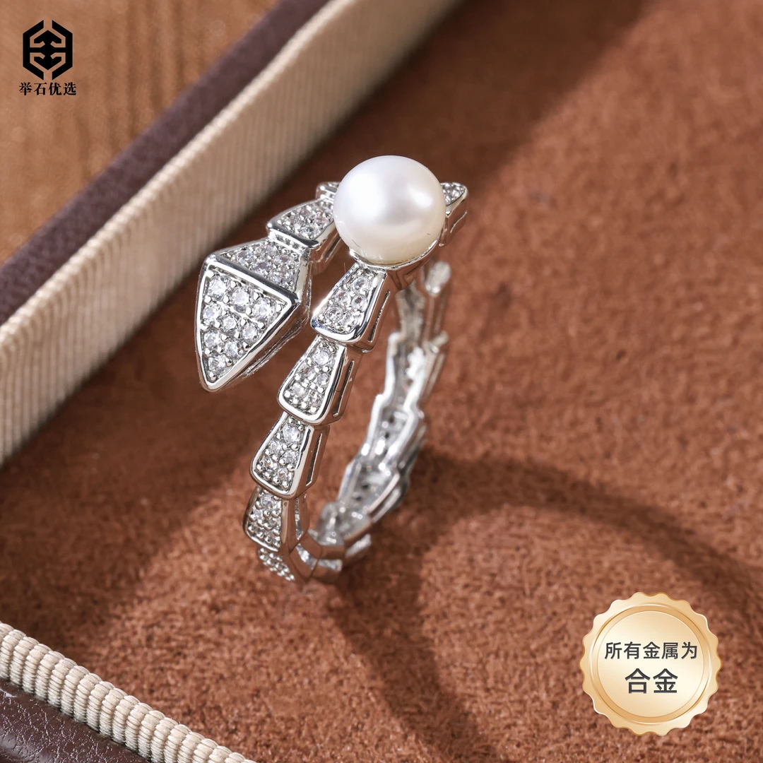 【举石优选】H0531-S77-48淡水无核珍珠合金戒指（一件/约5mm+）E