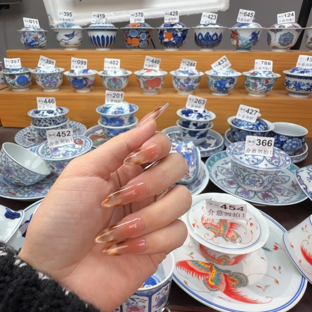 X***r微瑕景德镇陶瓷杯子