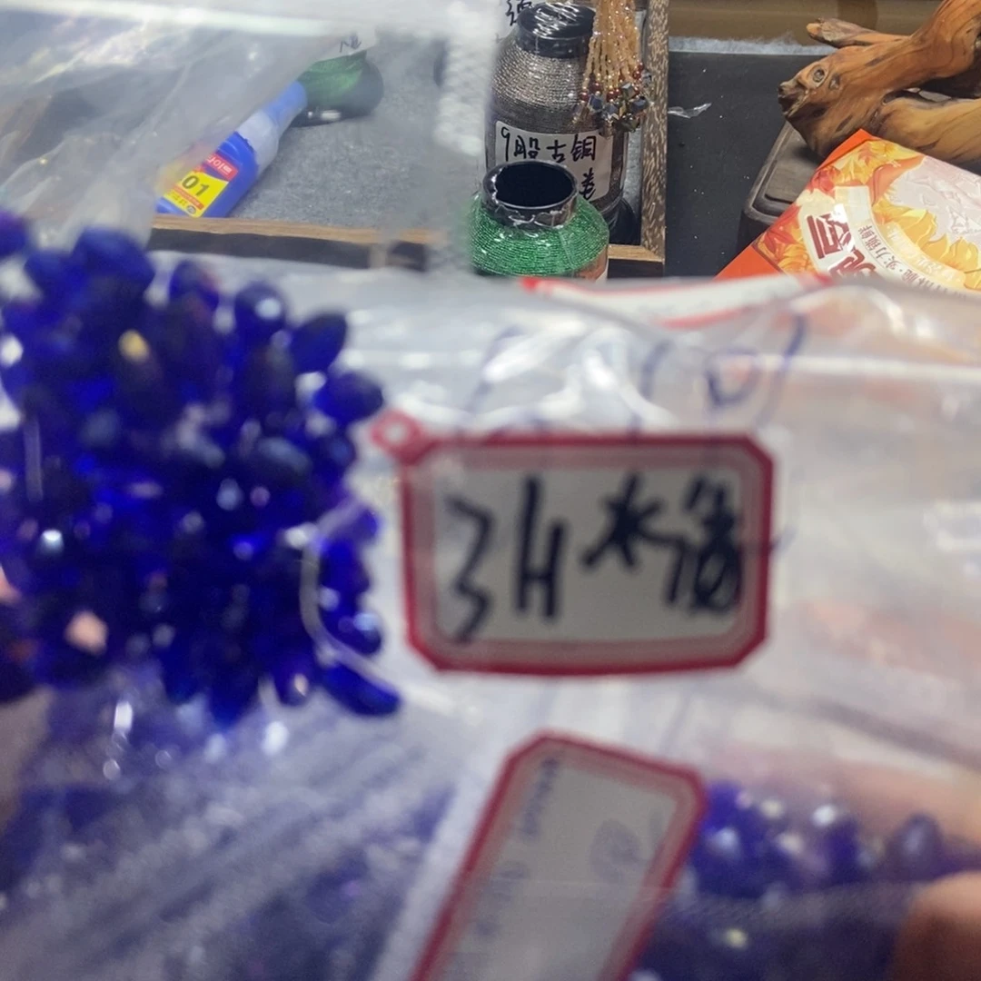 【闪购商品】哈哈哈哈哈哈哈哈哈哈哈