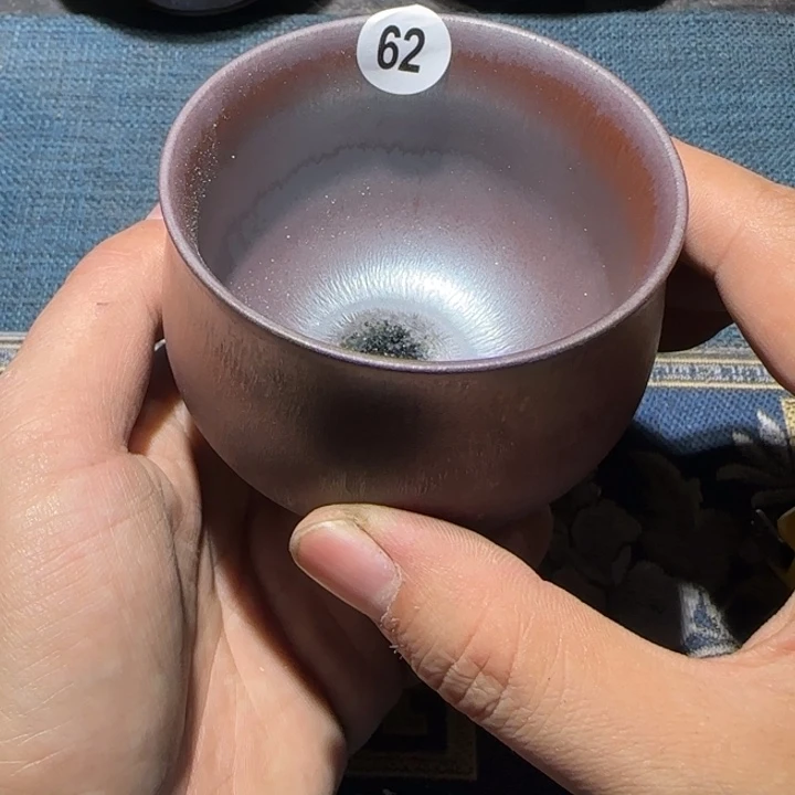 茶盏15米包邮，15米包邮