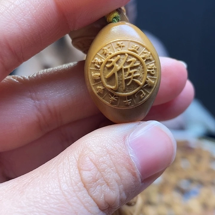 橄榄核吊坠橄榄核