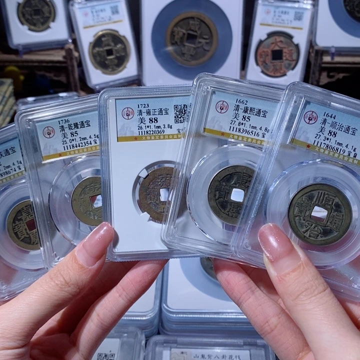 铜真品五帝钱一套1100x.