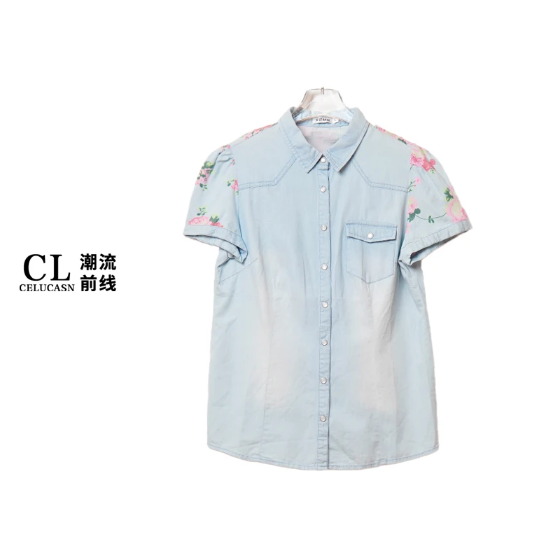 春5IOS0738#夏季多巴胺刺绣洋气宽松显瘦上衣绣花短袖衬秋