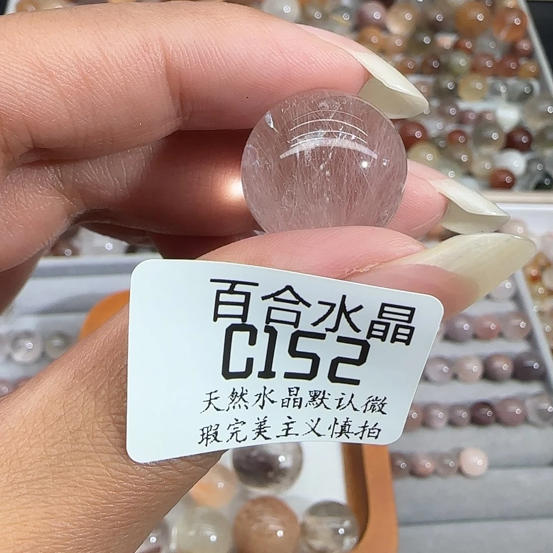 未镶嵌手链水晶一****了