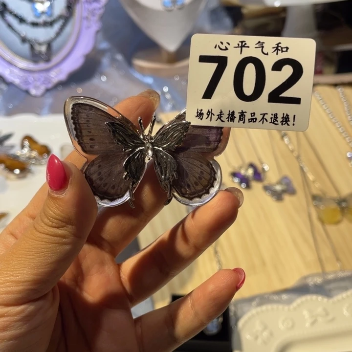 陶瓷陶瓷陶瓷陶瓷微瑕逃****✨