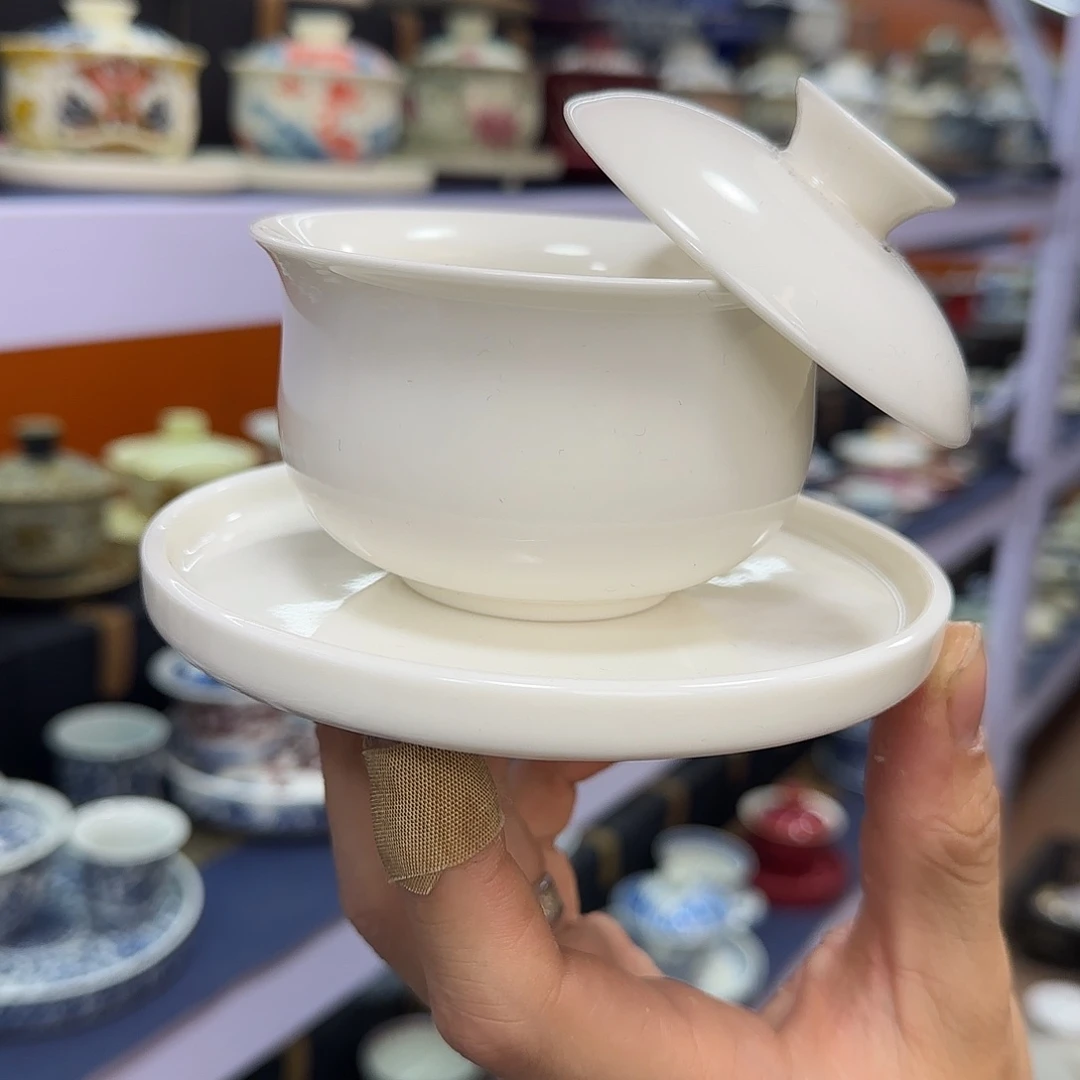 你在干什么啊你在干嘛啊我