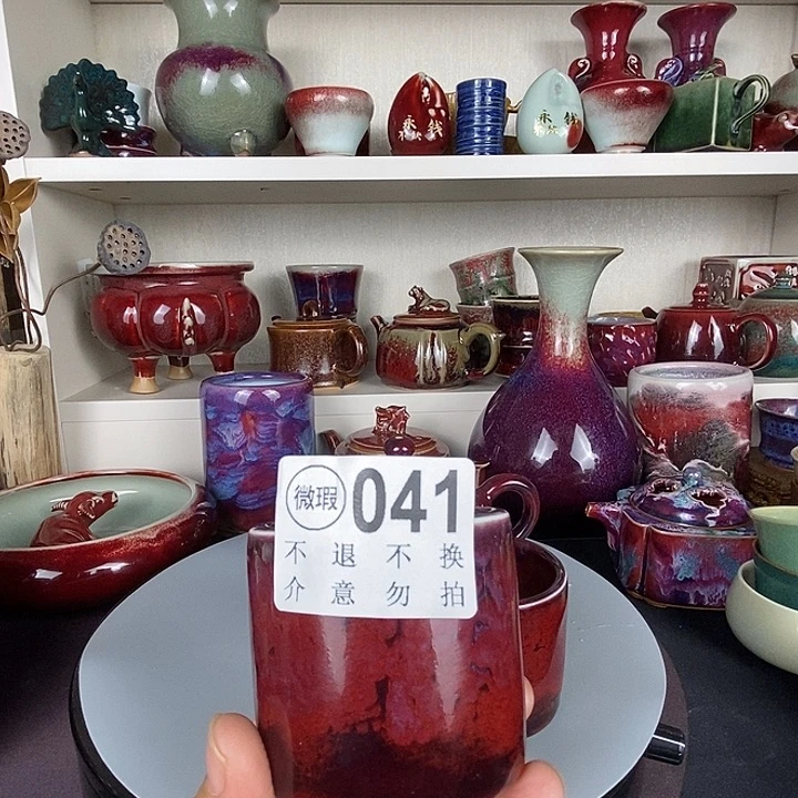 用***子茶盏中国神后钧瓷茶具瑕疵处理