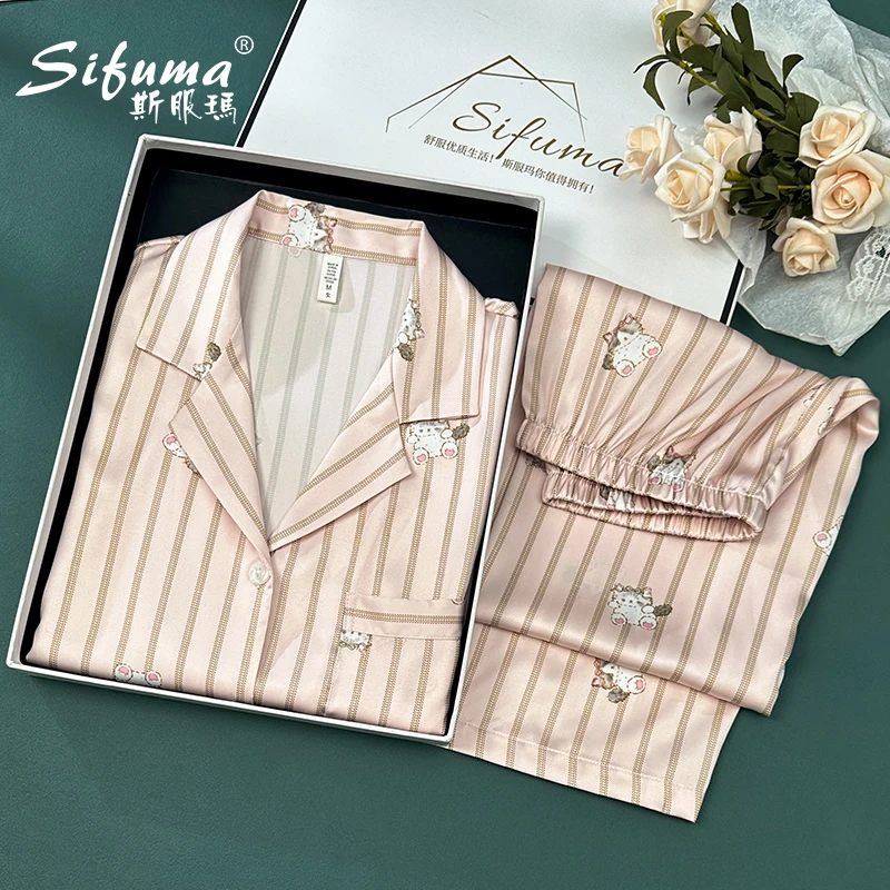Sifuma/斯服玛《甜心猫咪》夏季丝质短袖长裤两件套装睡衣家居服女