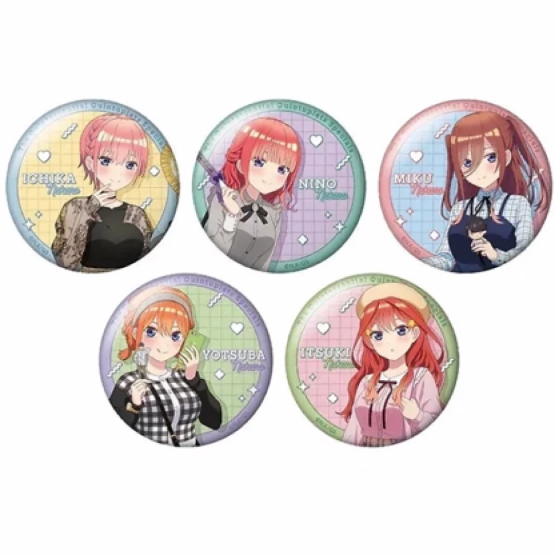【五等分的花嫁】情人节推活衣装吧唧盲袋 默认代拆