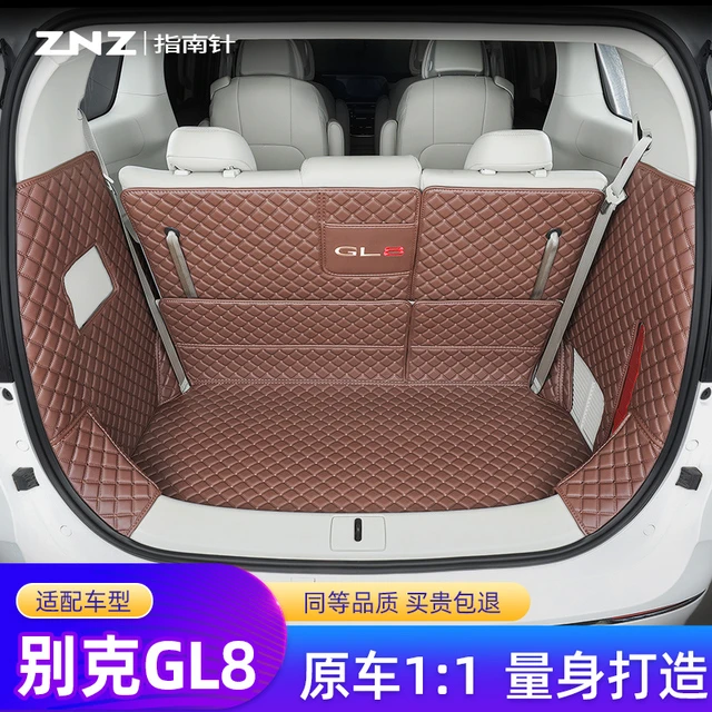 适用别克gl8后备箱垫包围专用胖头鱼陆尊es商务汽车phev 尾箱垫新