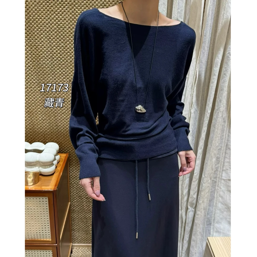 17173 CHUXUN（部分无水洗唛，介意慎拍)蝙蝠袖扭结设计感针织衫