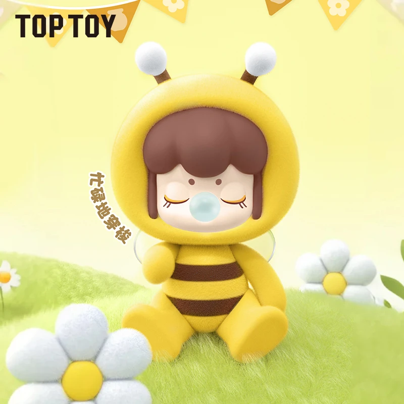 【生日礼物】TOPTOY BabyNanci茸茸派对系列手办盲盒桌面摆件可爱