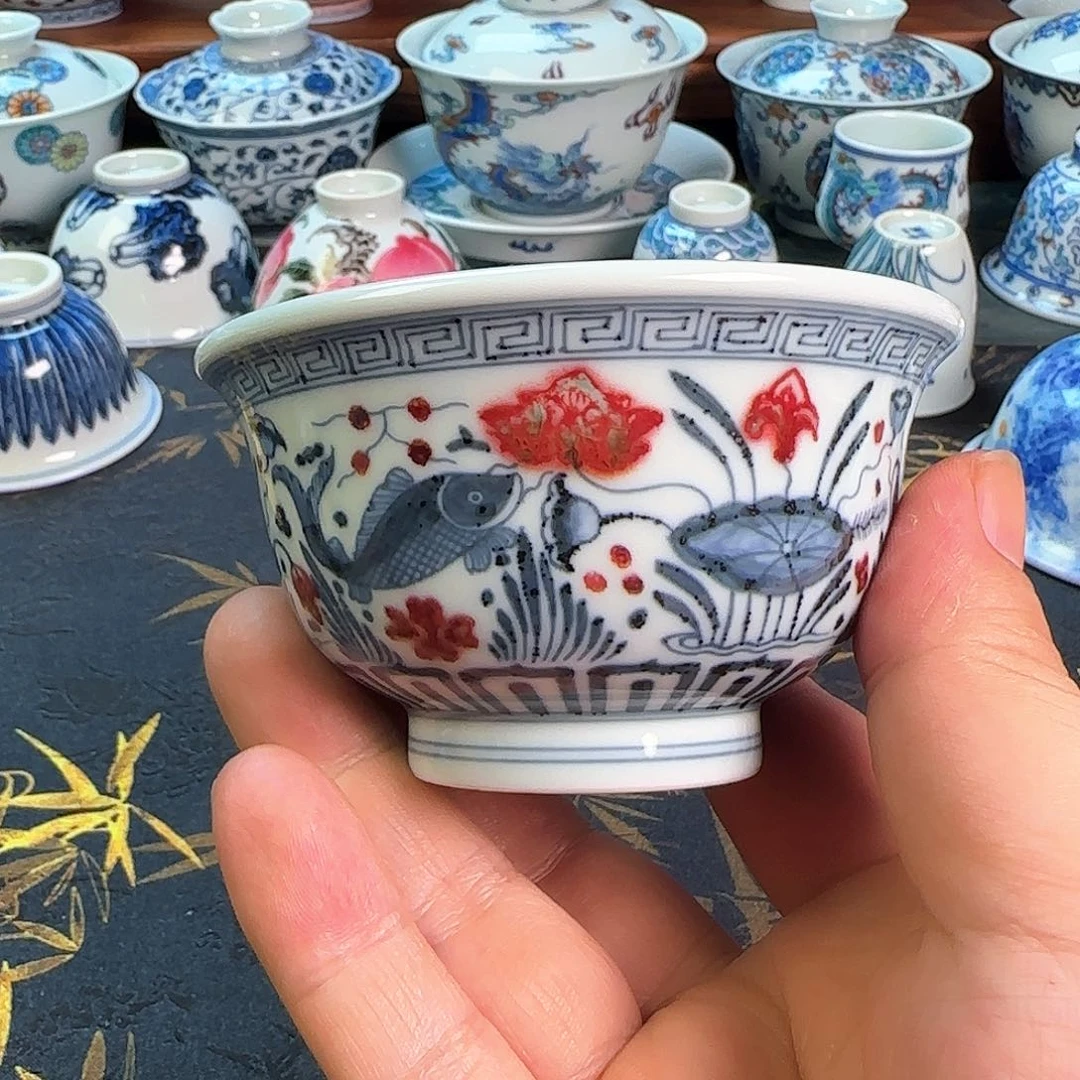 福利釉里红鱼藻压手杯