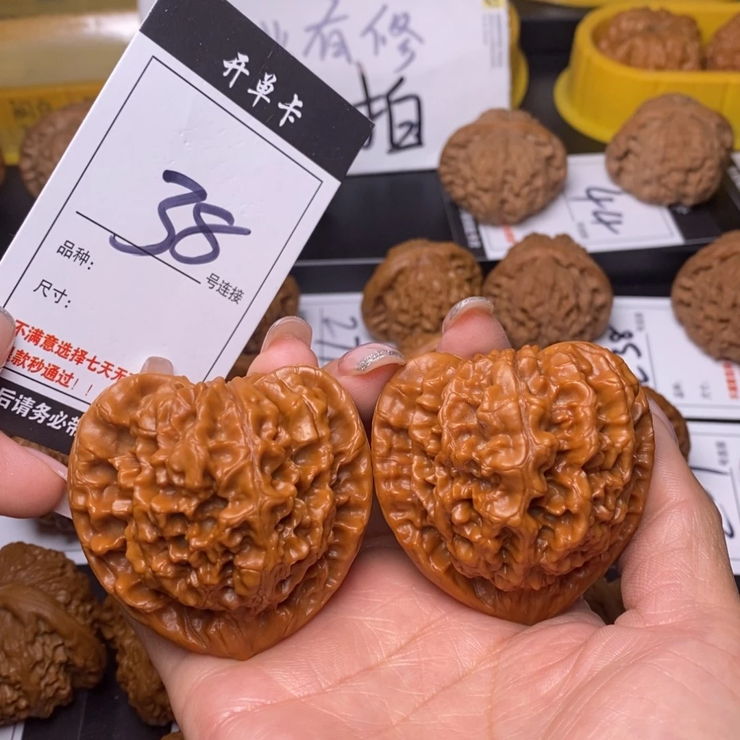 文玩核桃吊坠38官帽52.5