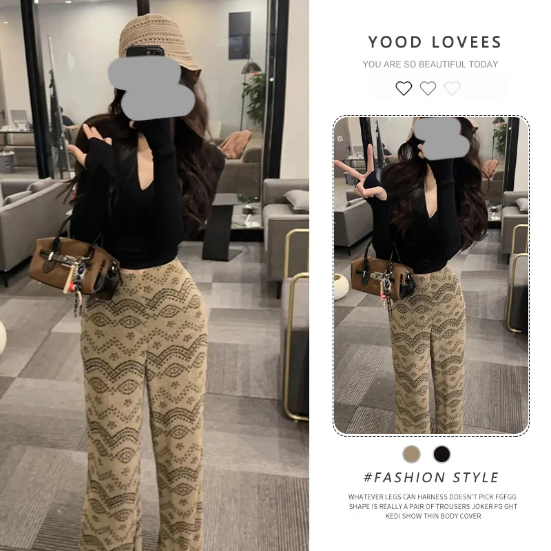 春秋独特超好看套装女2026新款韩系ootd穿搭黑色上衣阔腿裤两件套