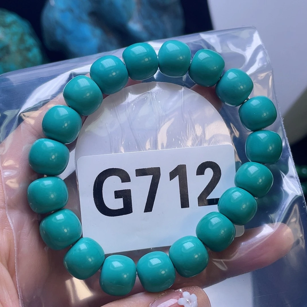 A湖北十堰产地发货圆珠老型珠子