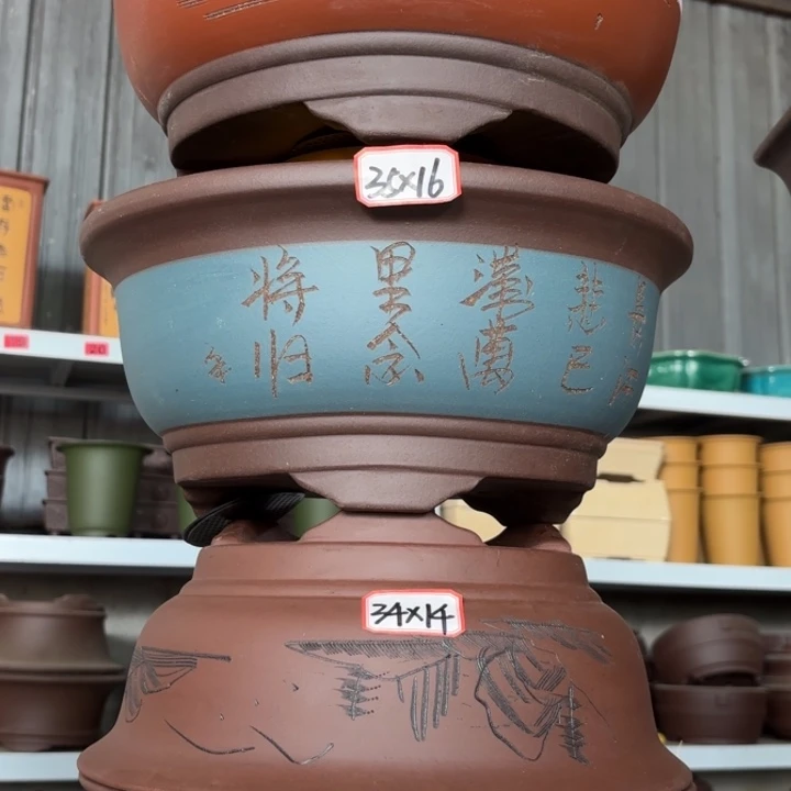 紫砂花盆100-4。