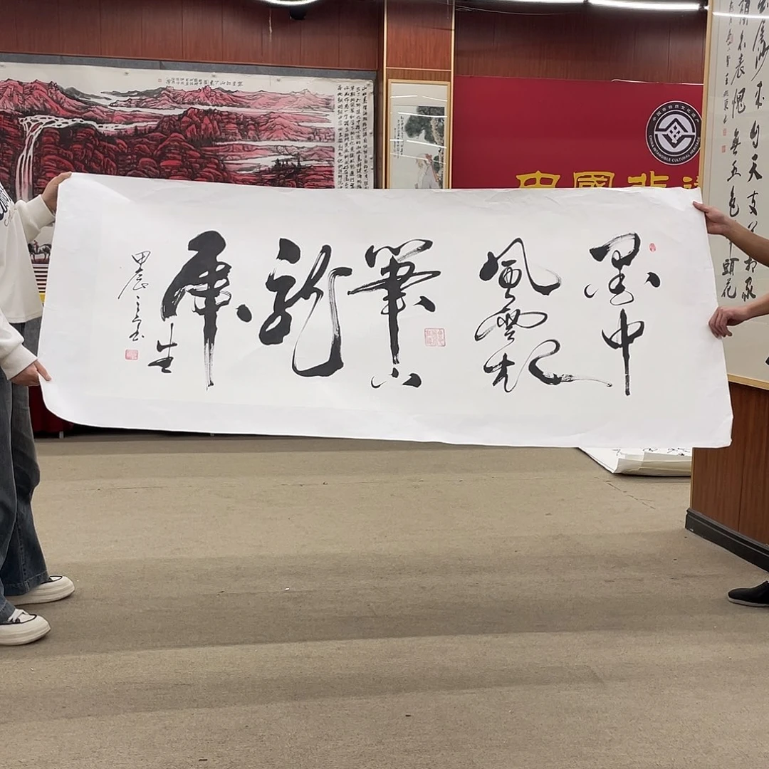 书法可口可乐公司旗下产品推荐理由精选