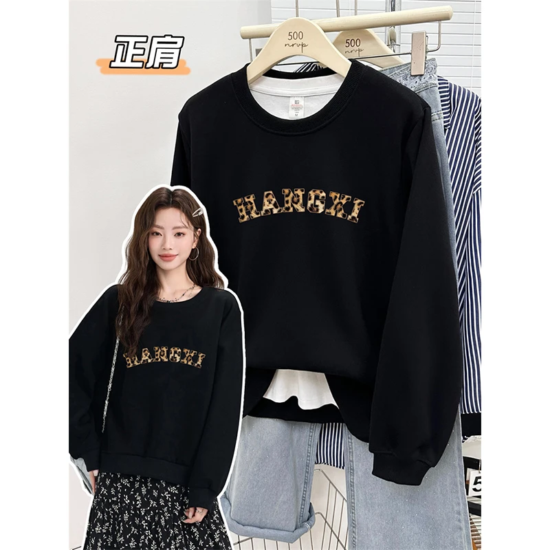 正肩美式豹纹字母卫衣长袖胖女生穿搭百搭潮酷宽松版大码女装上衣