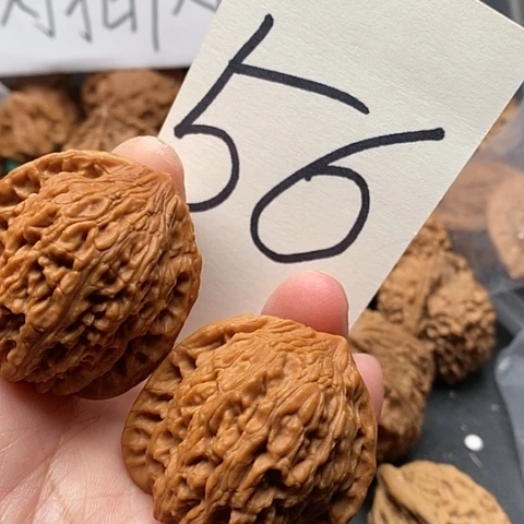 桃核吊坠40绣球核桃