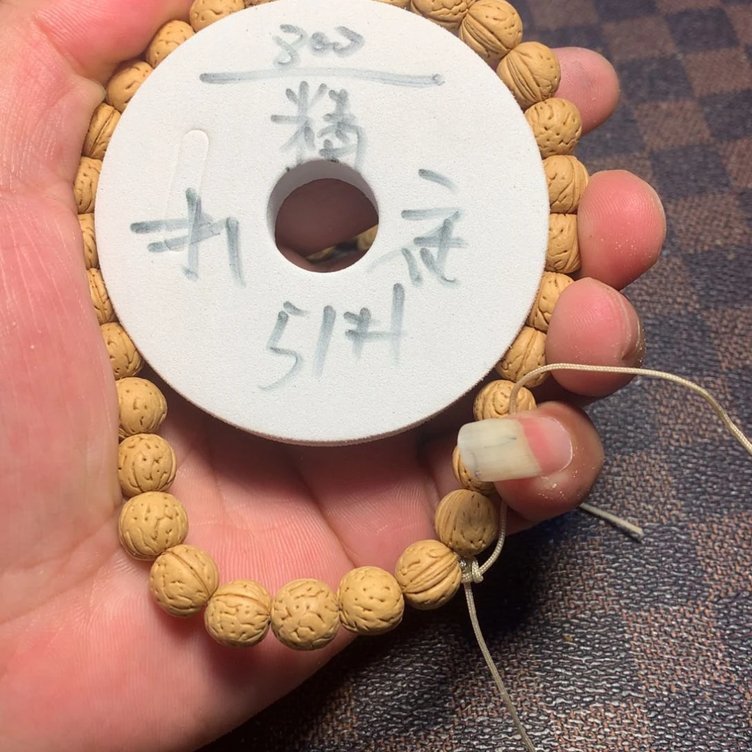 桃核手串51号链接了