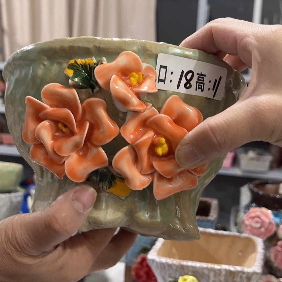 【闪购商品】红陶福利