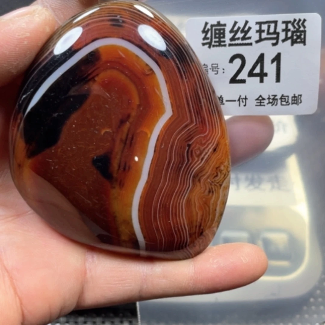 【闪购商品】未镶嵌颈饰玛瑙/玉髓