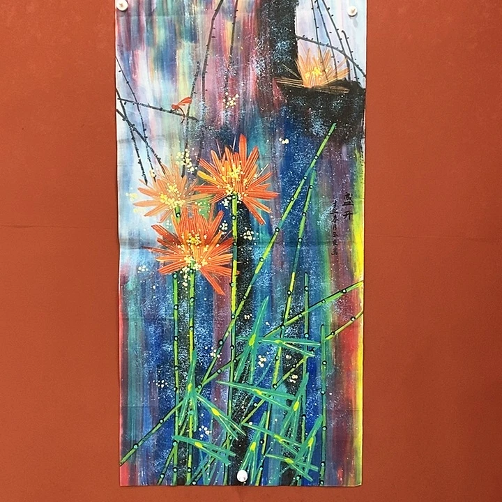 书法马玉良精品国画 盛开