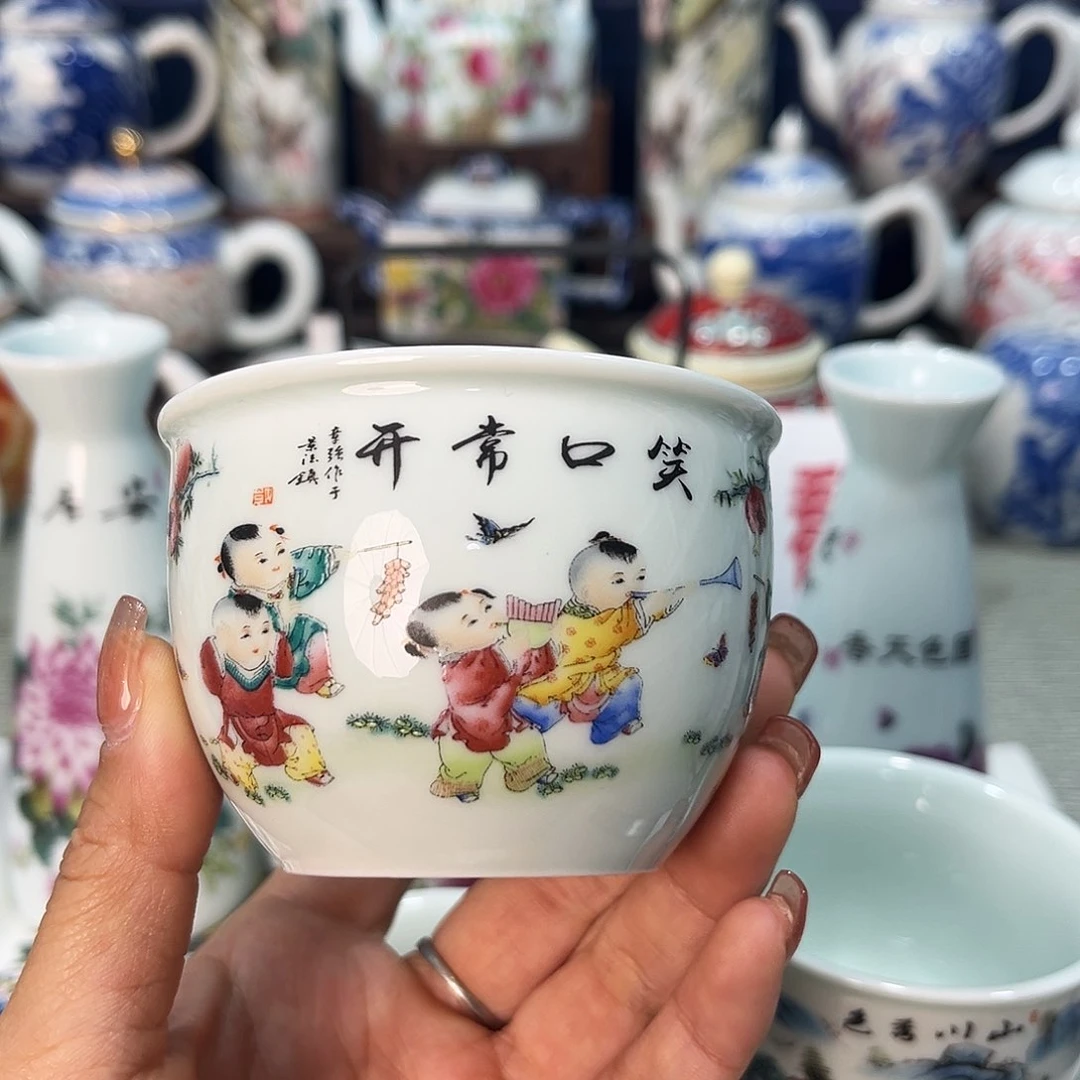 景德镇哈哈哈哈哈哈