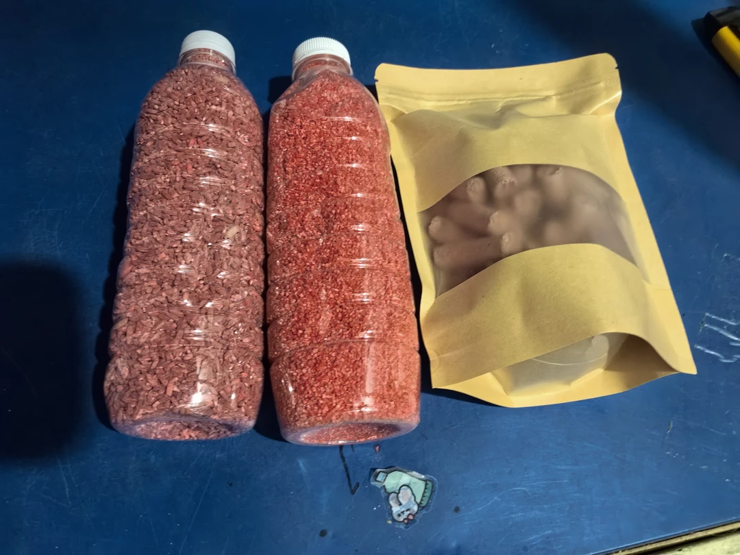 中药酒米野钓鲫鱼鲤鱼草鱼鳊鱼打窝料底窝料饵料鱼食垂钓