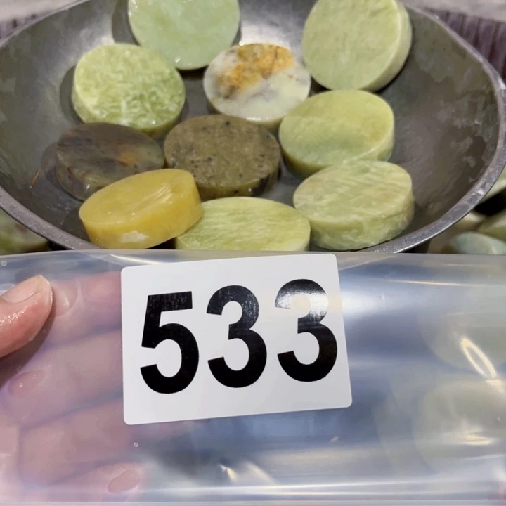 蛇纹石玉未镶嵌珠宝半成品