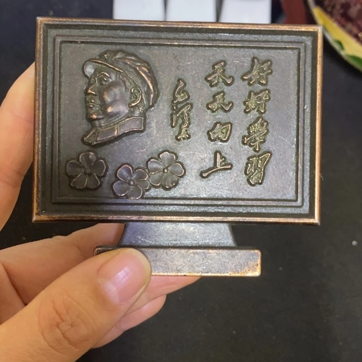 景德镇陶瓷研究所