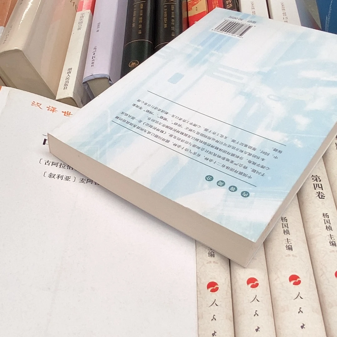 精什么控什么……